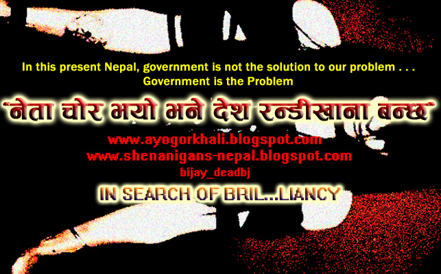 ungdoms bilder nepali randi chikeko video ungdoms bilder nepali randi chikeko video